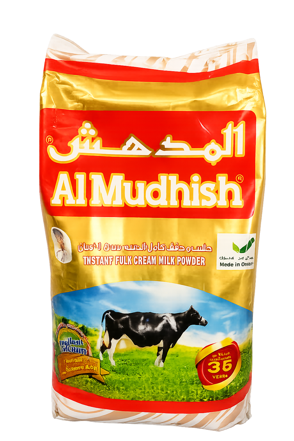 Al Mudhish Full Cream Milk Powder 2.5kg